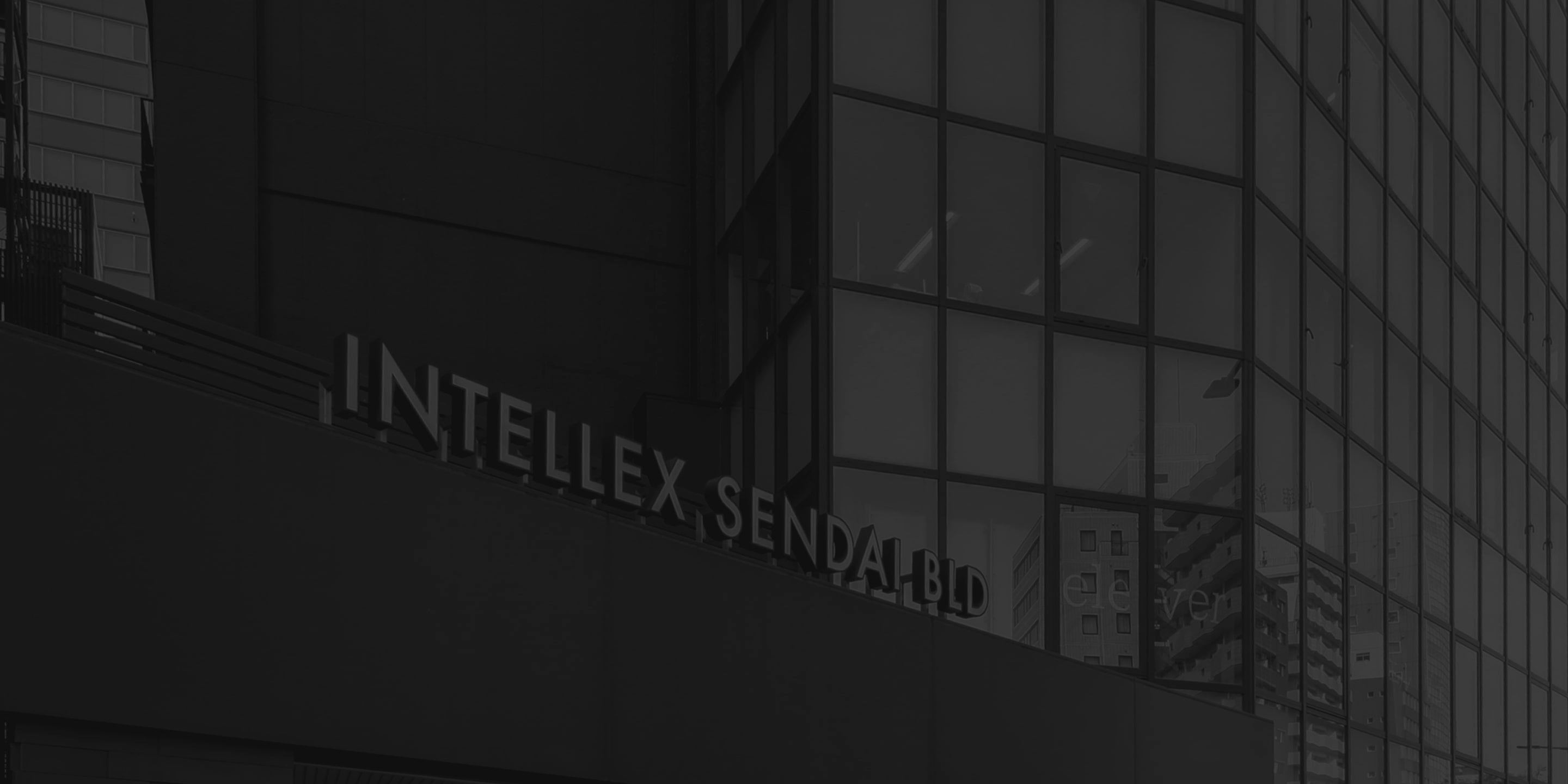 アトム仙台法律事務所が入るビル外観