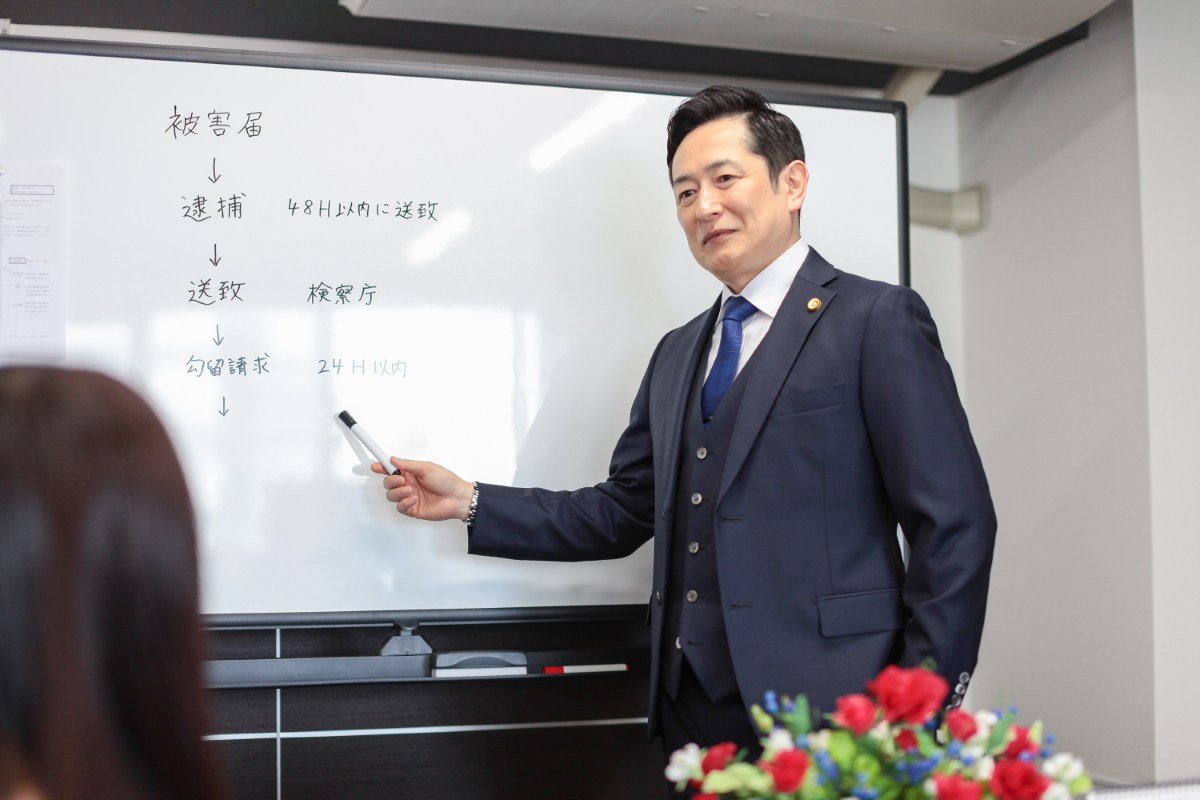 <b>アトム仙台法律事務所のビル外観</b>